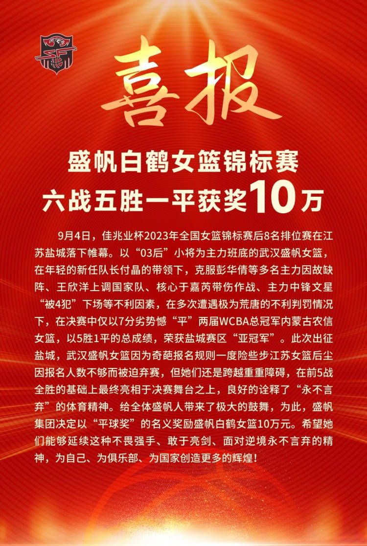 两支球队本赛季有过一次交手，不过当时天津末节上演大翻盘逆转广东拿下比赛。